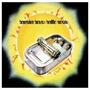Hello Nasty (1998)