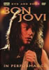 In Performance DVD (2007)