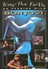 Keep The Faith: An Evening With VHS (1993)