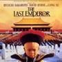 The Last Emperor (1988)