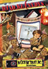 In God We Trust: The Lost Tapes DVD (2007)
