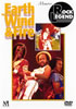 Rock Legend DVD (2006)