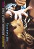 Drowned World Tour DVD (2001)