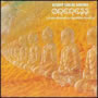 Oneness: Silver Dreams Golden Realities (1979)