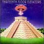 Levitation (1996)