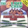 Private Personal Parts (2000)