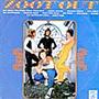 Zoot Out (1971)