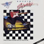 Baby Boomer Classics: Rockin' Sixites